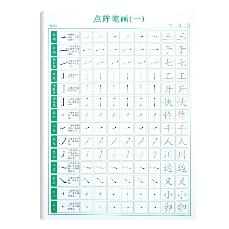 郭媒體下載 | 陸媒盯梢案是「國安系統」要出手?郭正亮曝2版惡毒劇本 – QBXPGO