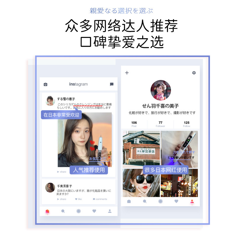 激光去扁平疣点疣祛痣丝状疣点痣笔点斑神器去除仪器膏家用电离子,淘宝优惠券,粉丝福利购,淘宝优惠卷