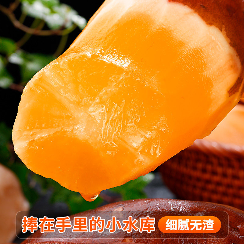 云南天山雪莲果新鲜黄心爽脆清甜多汁一级现挖雪现挖连果黄心整箱,淘宝优惠券,粉丝福利购,淘宝优惠卷