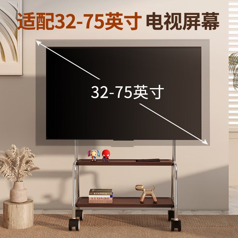 电视机可移动落地支架立式不锈钢带轮推车客厅55/65/75寸挂架通用,淘宝优惠券,粉丝福利购,淘宝优惠卷