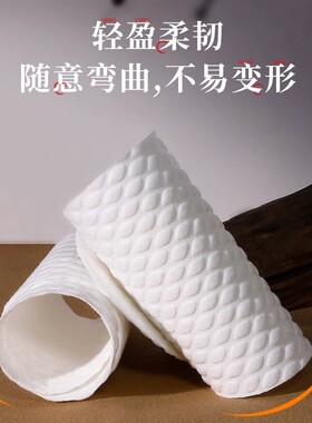一次性鞋垫超薄木浆免洗吸汗透气