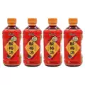 康师傅酸梅汤饮料330ml*1瓶装小瓶夏日解渴风味饮料 图片 5
