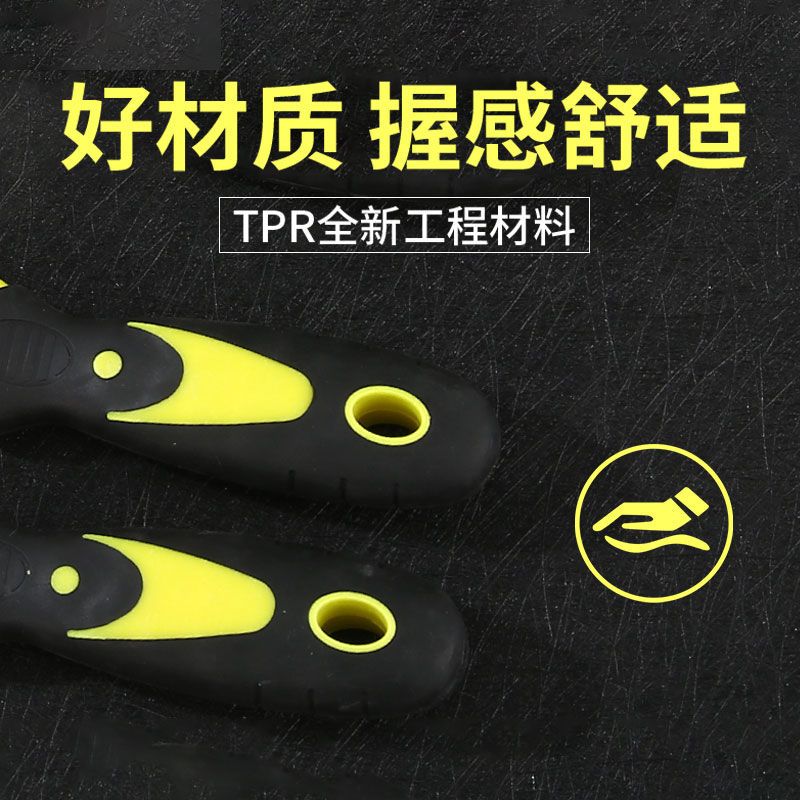 油灰刮刀刮腻子加厚不锈钢铲子清洁铲刀腻子刮灰刀批刀油漆工具 - 图0