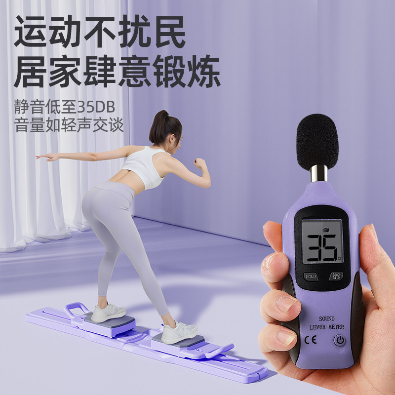 分体式多功能健腹板滑雪机瘦腿神器健腹轮自动回弹瘦肚子健身器材,淘宝优惠券,粉丝福利购,淘宝优惠卷