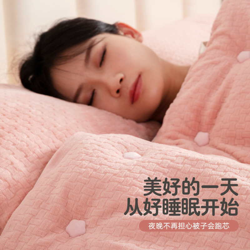 被子固定器安全无针新款床单被套被罩棉被防跑隐形被订被角扣神器 - 图1