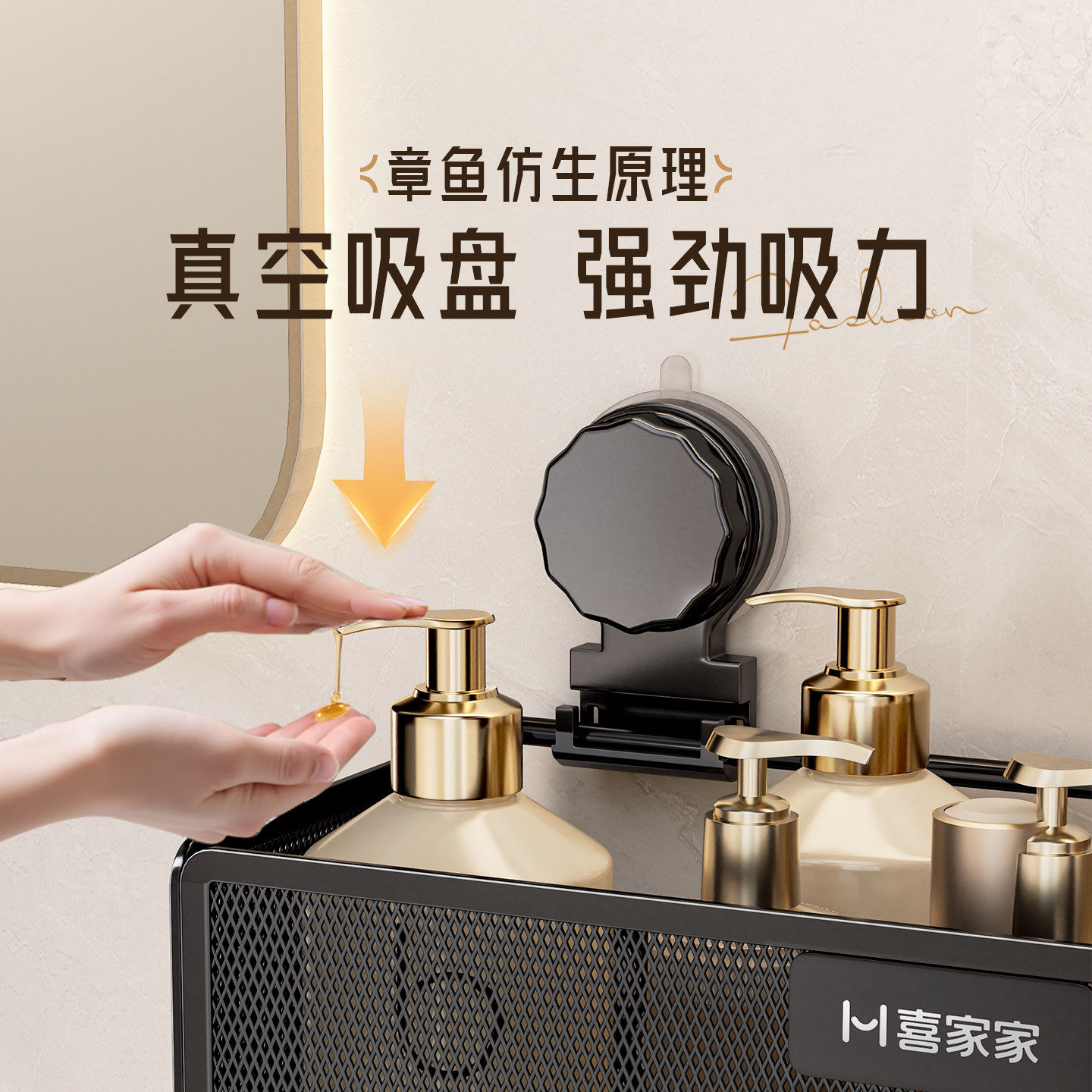 吸盘置物架卫生间免打孔浴室洗手间壁挂式洗漱台厕所收纳架墙面,淘宝优惠券,粉丝福利购,淘宝优惠卷