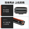 Suitable for effective M2023DWs toner cartridge M2020DWs printer cartridge T202A laser copier M2023 all-in-one machine M2023DWs toner cartridge M2020 toner CMYK