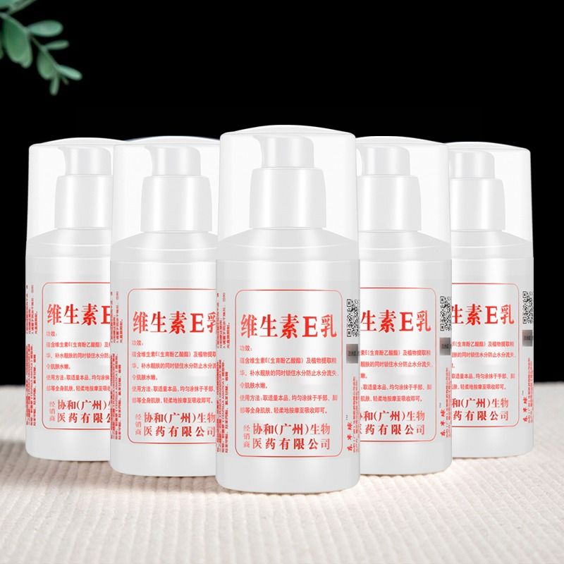 【3元3件】凡士保湿霜170g/1瓶+身体乳100ml/1瓶+SOD蜜100ml/1瓶 - 图1