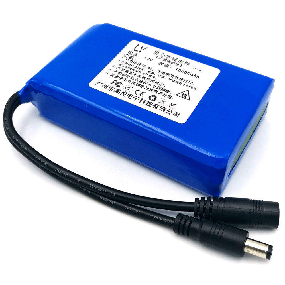 12v聚合物锂电池大容量小体积充电户外移动灯箱音箱氙气灯蓄电瓶,淘宝优惠券,粉丝福利购,淘宝优惠卷