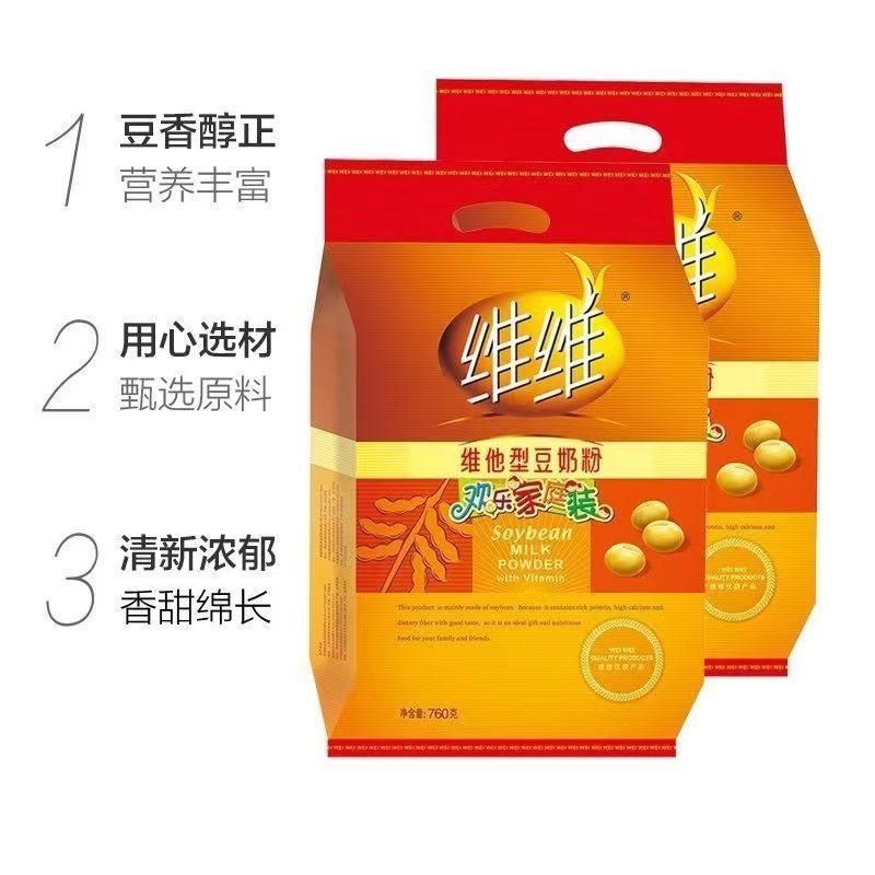 图 5