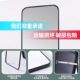 Floor-standing full-length mirror | Over 11,000 additional purchases