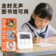 Timer study special student exam desktop small clock silent timer reminder postgraduate entrance examination electronic alarm clock