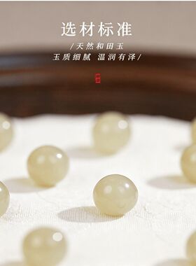 天然和田玉海蓝宝手链女纯银手串