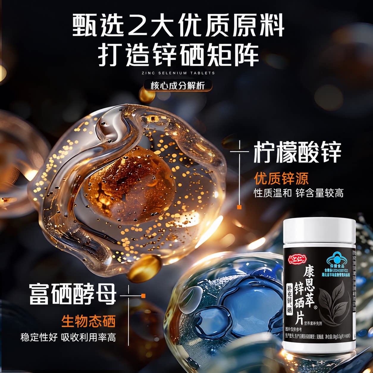 图 4