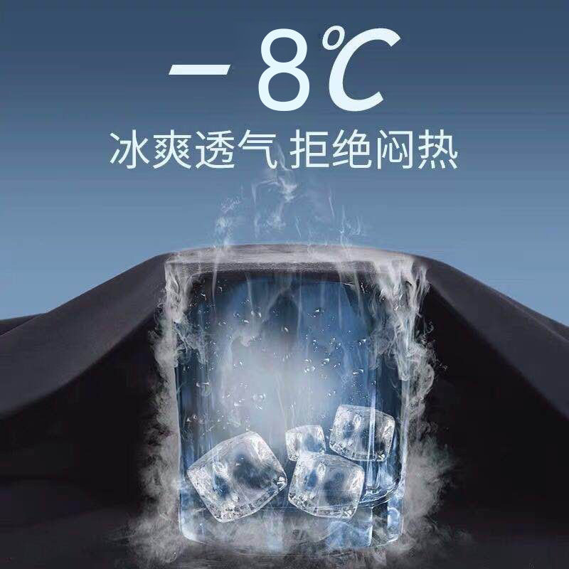 冰丝裤男士夏季超薄款速干长裤子 天天特卖工厂店休闲裤