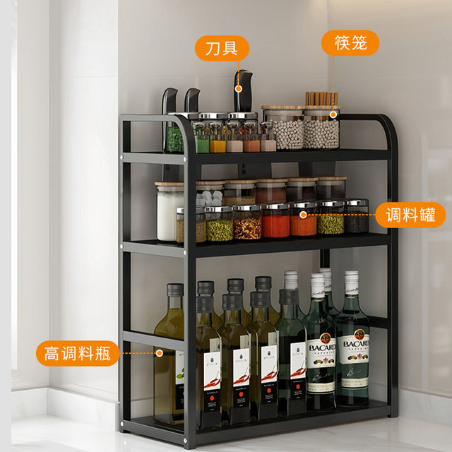 Kitchen storage rack table counter top seasoning knife stand multi-layer storage supplies multi-functional seasoning rack seasoning rack