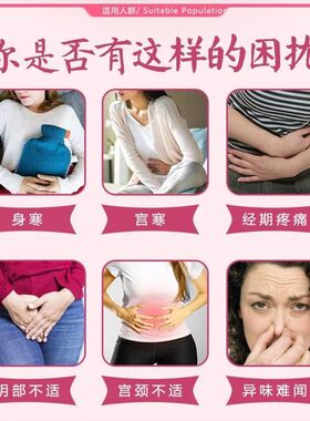 磁吸艾灸私密灸私处妇科宫寒会阴灸美容院凤灸熏蒸一次性鸭嘴导管