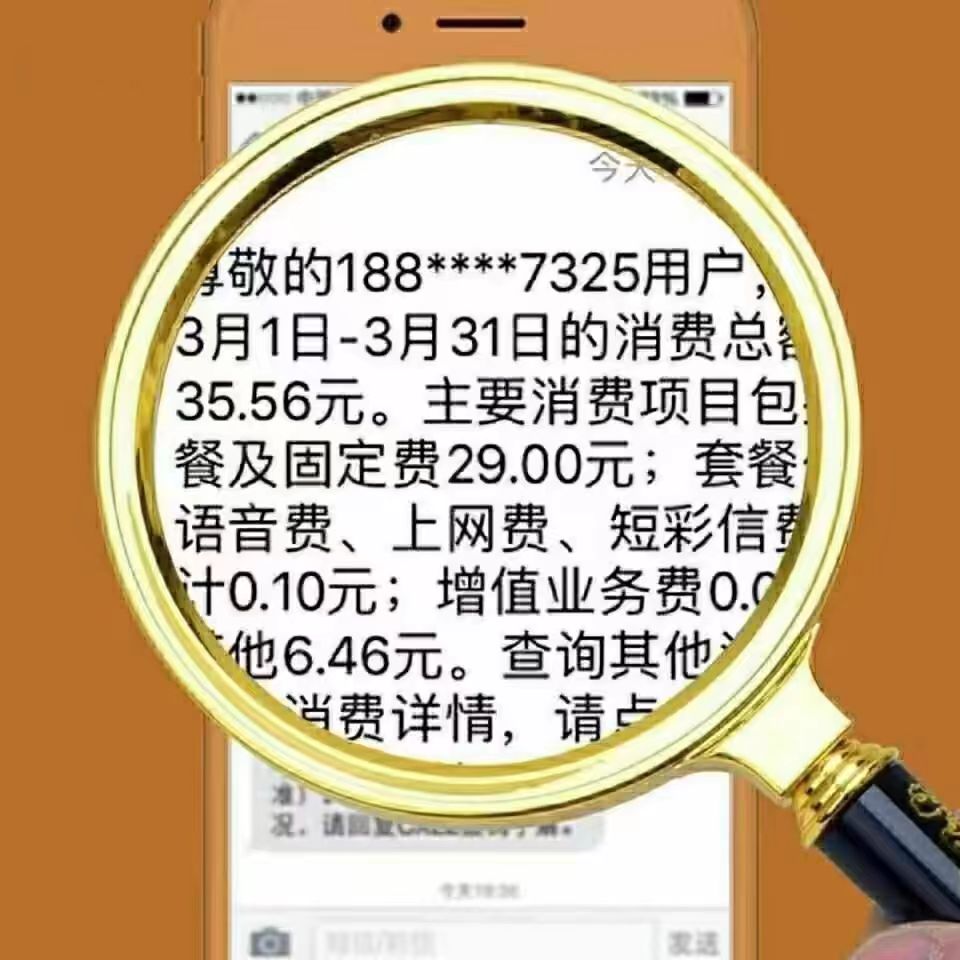 1000倍放大镜超高清居家日用套装儿童老年人阅读鉴定300眼镜看书