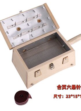 艾灸盒翻盖木制随身灸艾灸器具家用妇科温灸器家庭式全身背部
