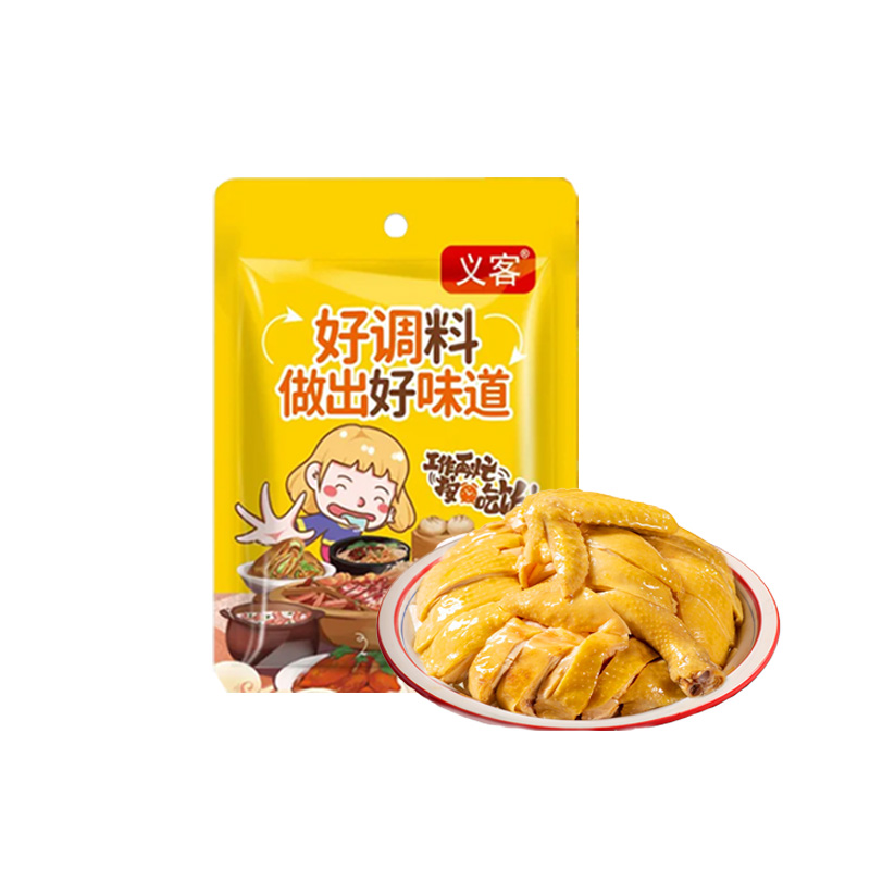 五指毛桃盐焗鸡粉家用调味料盐焗鸡腌料盐焗调味料包15g腌制 - 图3