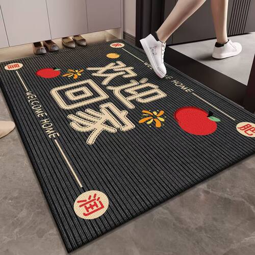 出入平安高端黑色入户门地垫门口进门玄关地毯垫子防滑脚垫可裁剪 - 图2