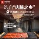Bestore original cut pork jerky 240g Jingjiang specialty pork dried pork shop casual snacks