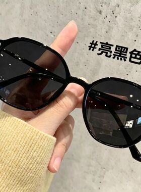茶色偏光墨镜太阳镜女款2026新款小脸防紫外线高级感专用近视眼镜