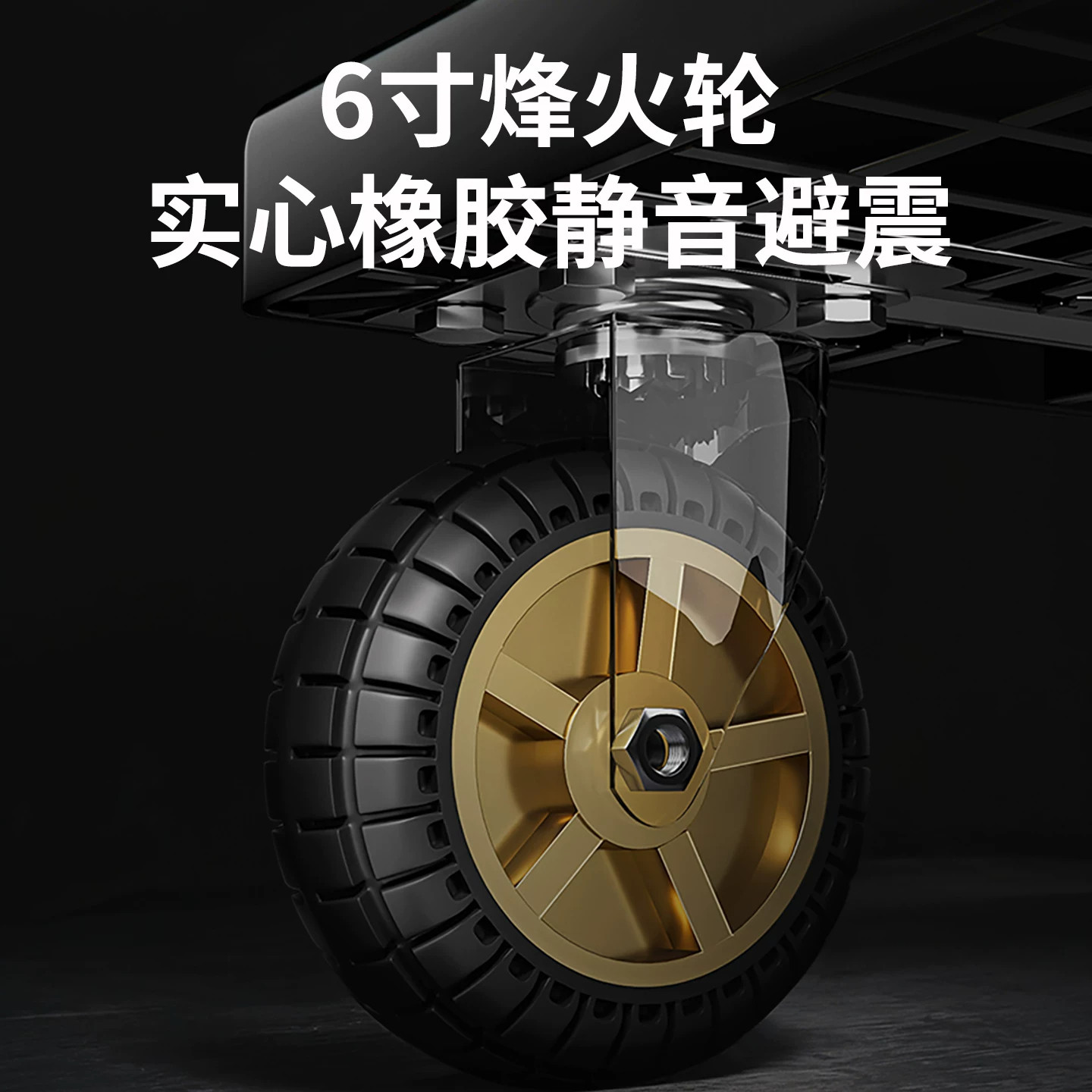 图 3
