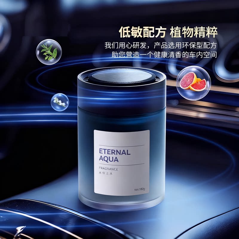 ������޹ õ��ɭ�� ������� �־����� �������� ȥ��ζ �ߵ��� 7.85Ԫ