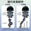 Electric vehicle mobile phone holder, new shock-proof and anti-shake takeaway rider special rearview mirror universal fixed bracket