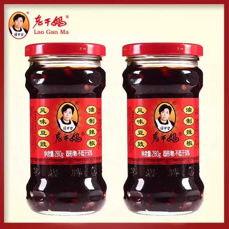 图 3