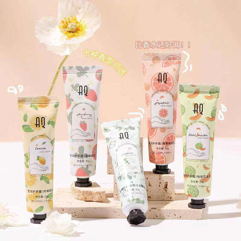 迷你护手霜栀子花女士香氛补水滋润保湿防冻防干裂持久学生秋冬