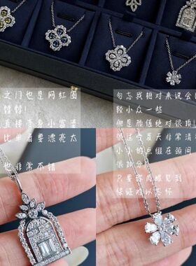 四叶草项链女莫桑钻幸福之门