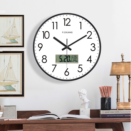 No punching radio wave wall clock | Over 11,000 additional purchases