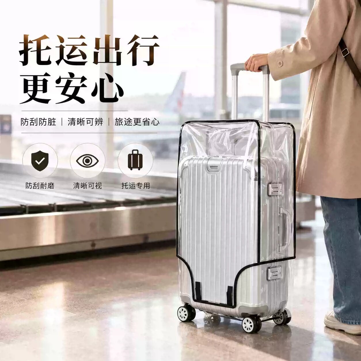 图 4