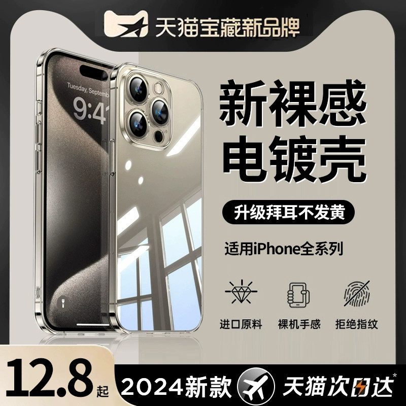 图 3