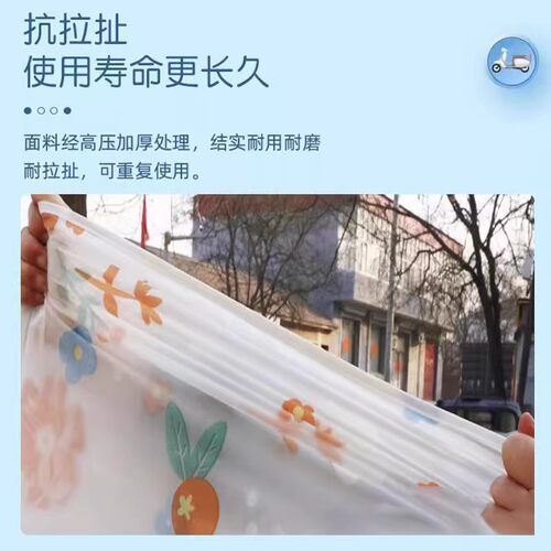 电动车防雨罩电瓶车雨伞车罩专用挡雨罩自行车车衣防水遮雨罩雨衣 - 图2