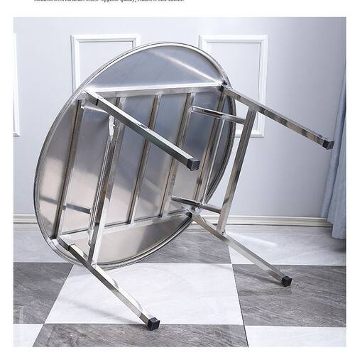 出租房不锈钢折叠圆桌户外烧烤酒席家用餐桌加厚餐厅吃饭圆台桌子 - 图2