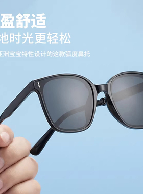 儿童防晒折叠墨镜偏光太阳眼镜