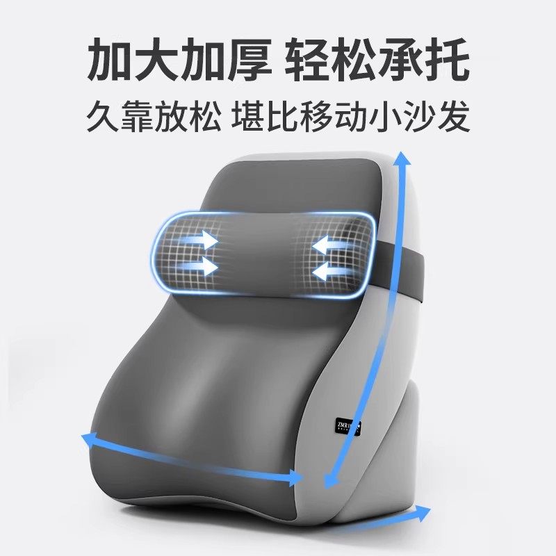 知梦人床头靠垫护腰护颈大靠背孕妇床上半躺神器沙发卧室半躺枕头,淘宝优惠券,粉丝福利购,淘宝优惠卷