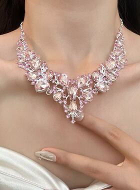 高级感轻奢气质粉色锆石项链夸张设计感颈链新娘晚礼服宴会配饰女