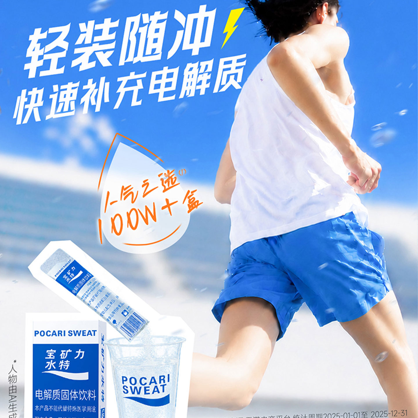 图 5
