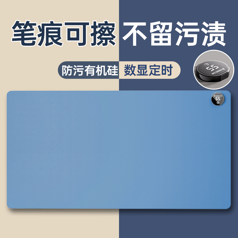 冬天超大加热鼠标垫办公室电脑桌面暖手垫子电发热学生写字暖桌垫 - 图3