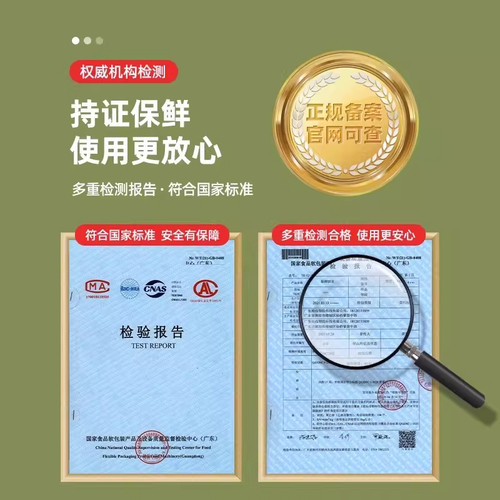 一次性保鲜膜套食品级专用厨房冰箱剩菜碗盘松紧口保鲜袋套罩家用 - 图0