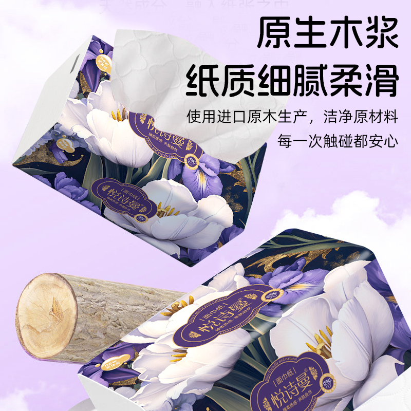 商品详情图片