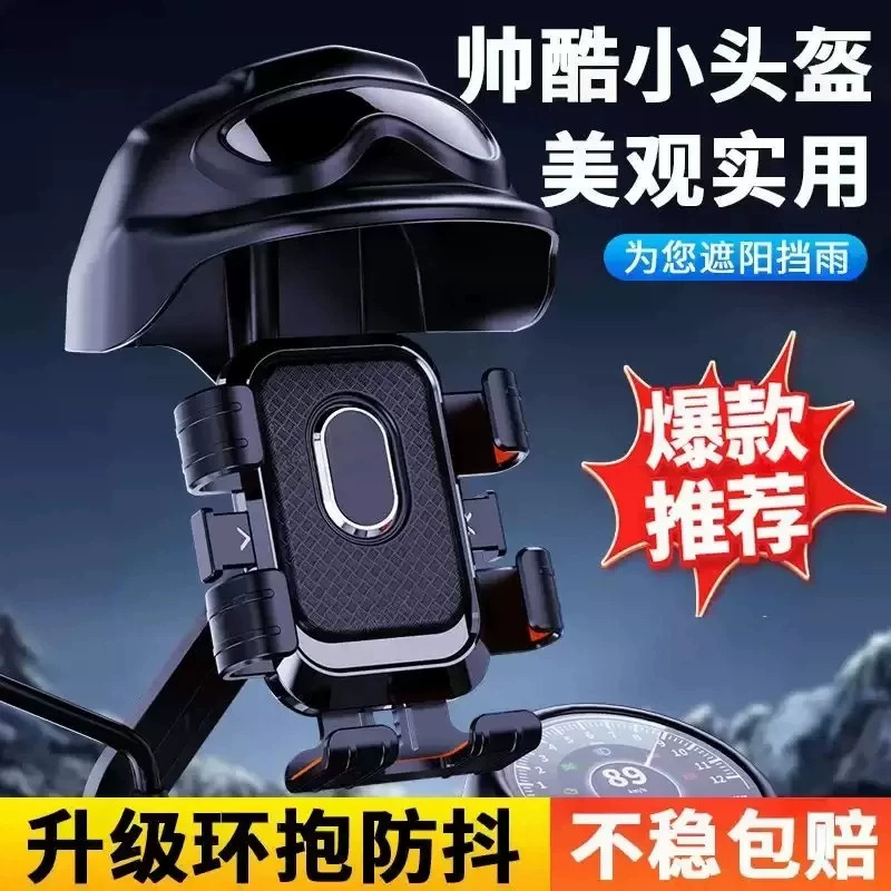 图 5