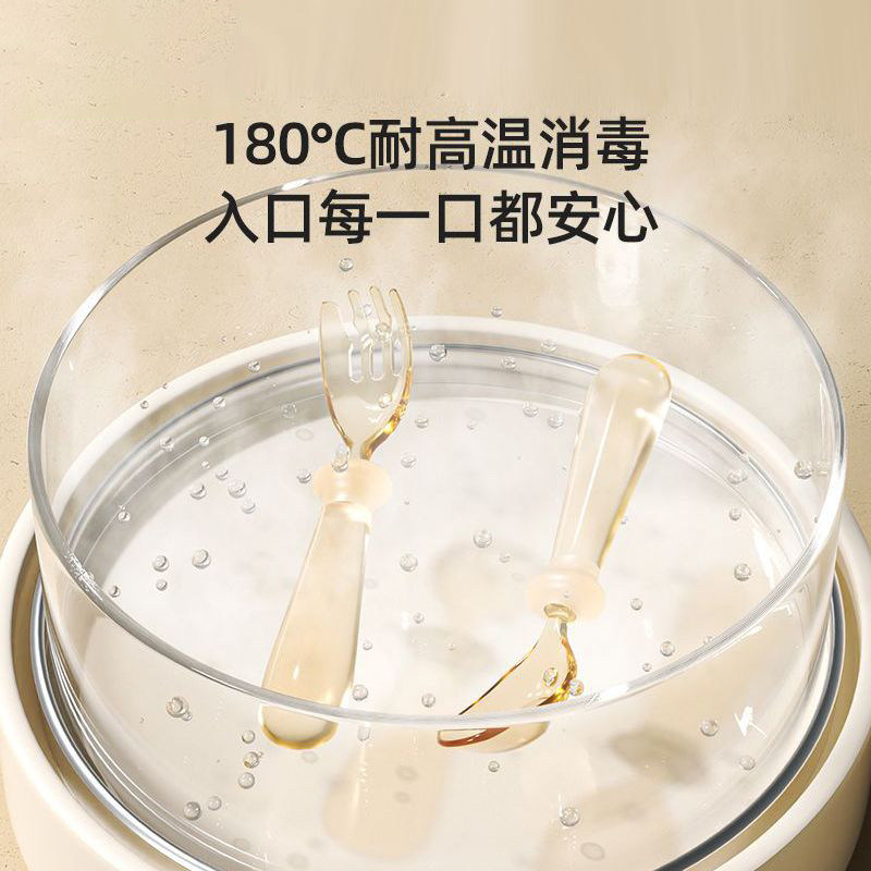 宝宝吃饭元宝勺勺子自主进食勺子学吃训练勺儿童餐具辅食勺