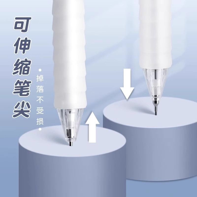 晨光新款舒适云握手高颜值自动铅笔0.7作业神器初中小学生专用按动0.5铅芯不断芯女孩顺滑刷题活动铅笔开学 - 图2
