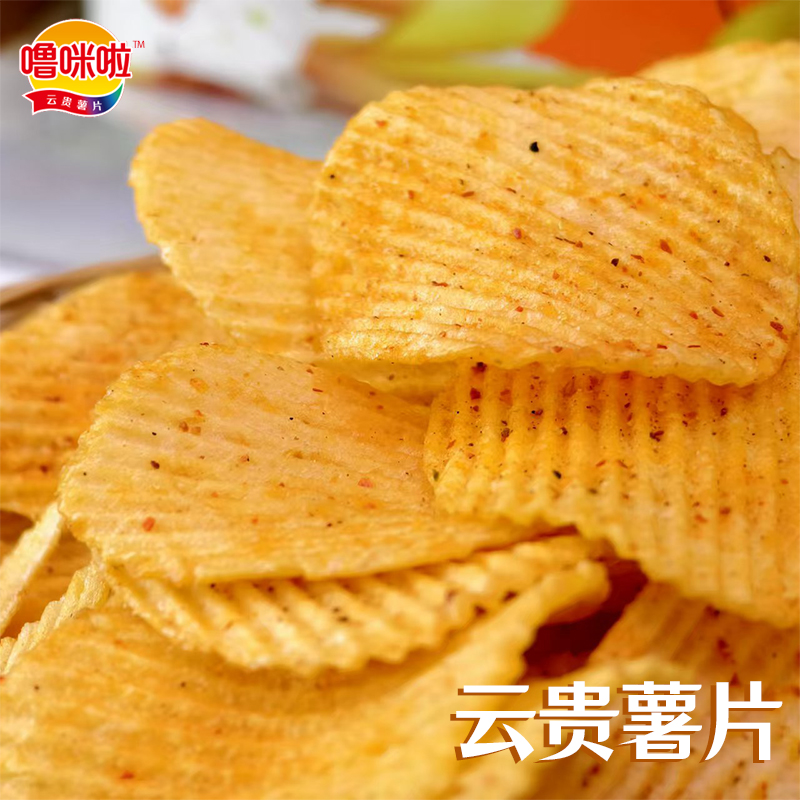 噜咪啦云贵薯片50g*12袋休闲解馋零食土豆原味健康黄瓜味番茄经典