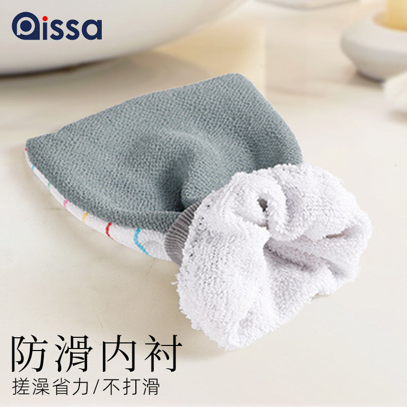 东北澡堂子搓澡巾AB双面两用洗澡巾超好用搓灰布强力搓泥搓澡神器,淘宝优惠券,粉丝福利购,淘宝优惠卷